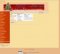 Versiune site 2004-2011 Contact