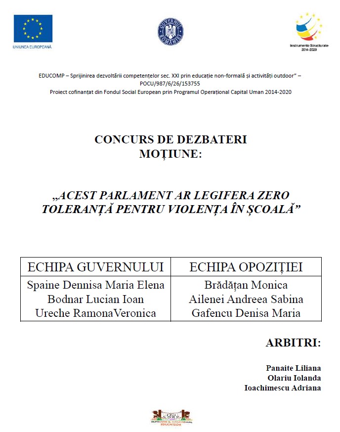 afis concurs2